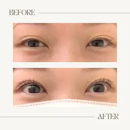初回限定🉐大好評！まぶたごと上げるパーマ✨ 一重、たるみまぶた、重たい奥二重等、まぶた悩みに特化🌟まつ毛の短い方も！