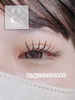 【新規／ &healthy＋超軽量フラット120本】初回・自店オフ込み※アイシャンプー・コーティング込み