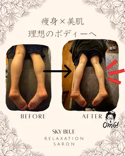 【期間限定割🈹】ハーブテント30分×タイ式アロマボディ30分