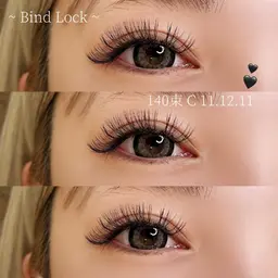 当店エクステ付け替えオフ無料