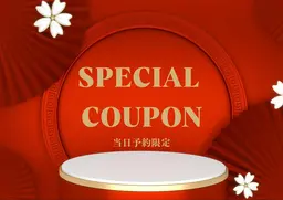 💠1/24限定💠【小顔×脂肪に！】小顔コルギ× レモン🍋ボトル2cc