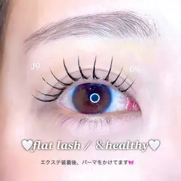 【１/３１限定🪄】オフ有ありフラット１００​〜​１２０本 × &healthy（エクステパーマ） コーティング仕上げ