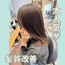 【🌟3/10限定🌟】−5歳見え ✂️ 髪質改善ストレート+カット+トリートメント