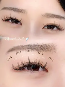 SNSで大人気❤️‍🔥【羽エクステ/ワンホン👼】ミニモ限定価格100束¥7,480⇨ ¥6980‼️