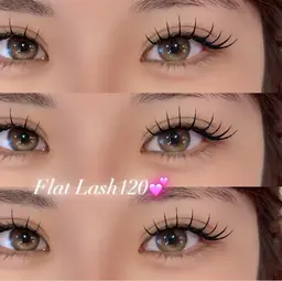 【 持続力up ⤴️✨】最新LEDグルーフラットラッシュ120本【6000円】/140本【6500円】