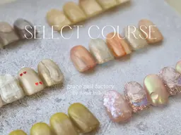 【ネイル初心者さんに💕】定額art 5本コース(オフ1100円・自爪育成ケア付き)