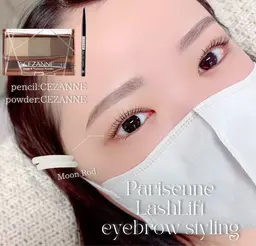 【眉が初めての方】アイブロウ+まつ毛パーマ(パリジェンヌ変更可) (150分)