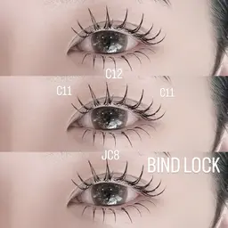 【🧡上下束感🧡】上下バインドロック🗝(上60/80束&下20束)