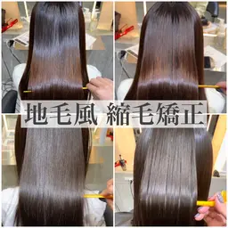 🌸髪質改善🌸レイヤーカット🩵+うる艶縮毛矯正💜+高保湿トリートメント+超音波アイロン🌼地毛風ストレート