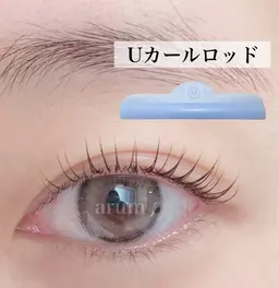 【毛質改善まつげパーマ】❤️‍🔥（シャンプー、トリートメント込）奥行きのある美しい瞳へ◎カール選べます🌻平日限定❗️