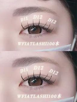 【2月16日 19:30​〜​限定】 マツエク🎀 フラットラッシュ 100本​〜​    🌟オフ無料🌟 「U25限定❣️」