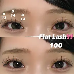 【韓国束感エクステ】フラットラッシュ 120本🎀オフ無料♡LED変更+1100円【束感美容液コーティング付き💗】