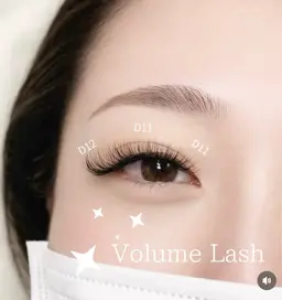 【オフなし】ナチュラルLEDボリュームラッシュ300本💙