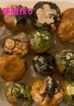 2ヶ月で食べられる！手作り味噌workshop(味噌汁試飲、軽食付き🍙)リクエスト時開催