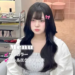 【💕平日限定🎼】最高級人毛100%シールエクステ70本🪽長さ調節カット込み✂️