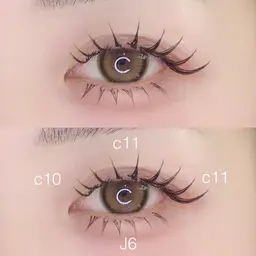 上フラットラッシュつけ放題🎀下30本　LED変更1100円♡Lカールあり♡オフコーティング込♡