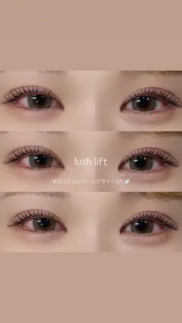 🧚メーテルロッド🧚🏻‍♂️【¥5,500→ミニモ限定¥3,900✨】