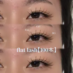 《ミニモ学割U24》フラットラッシュ 【〜100本】