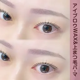 【2回目限定】誰でも垢抜け可能なセット💕【アイブロウWAX&上まつげパーマ】(コーティング付き)