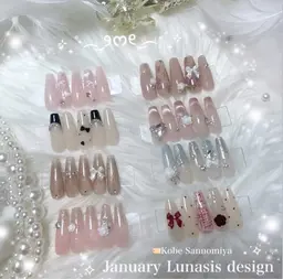 ミニモ学割🎀U24ルナシスデザイン①