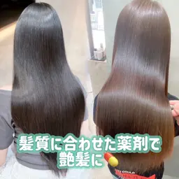 【朝楽ストレート☀️】カット➕柔らか縮毛矯正➕トリートメント🪞ナノスチームケア付き🎁