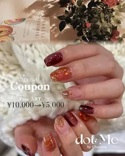 【ニュアンスネイル限定】10本アートコー！オンのみ