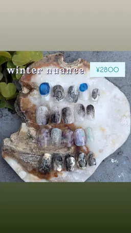 ウィンターニュアンス（オフ込み、ハンド）