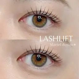 オーダーメイドラッシュリフト🤍アイシャンプー付🫧【束感/カール/立ち上げ/ナチュラル】