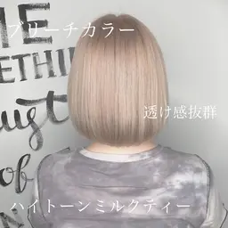 【大人気🔱】カット+全体ケアブリーチ+カラー+COTAトリートメント+コテ巻きset無料