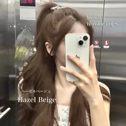 【 5名様限定!? 】ブリーチリタッチ ＋ treatment