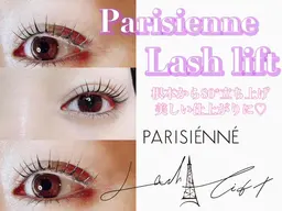 SNS撮影用モデル様(顔出し撮影協力可能な方)まつ毛パーマと眉毛スタイリングの施術。30歳​〜​40歳限定。プロの施術です。