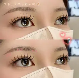 🖤フラットラッシュ(マットブラック)~120本まで🖤コーティング付き❣️オフ込