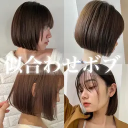 🫧【⠀🇰🇷韓国ボブ、🇰🇷韓国レイヤー】限定カット➕髪質改善1STEPtreatment🫧