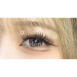 【マツエク】バインドロック80束☆¥5000