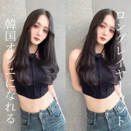 韓国風カット＋オージュア
