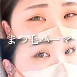 【根元からしっかり上向きカール】まつ毛パーマ(コーティング、束間レクチャー付)¥6,600→¥6,000