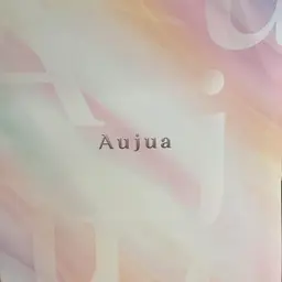 💎Aujuaトリートメント4step+ブロー💎