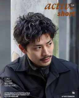 1/31日（土）1枠限定！カットパーマ（アクティブショート）