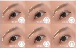 🎀【期間限定】🎀アイブロウ（ワックス脱毛）　¥5500→¥4400円（２回目¥3500）（３回目以降¥3850）