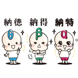 ✨人間関係がスッキリ✨パーソナルシード診断&お顔のマッサージ