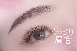 アイブロウ　ワックス脱毛🫧