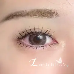 【 minimo限定🎠 】 上下まつげパーマ⸝⋆選べるデザイン・韓国風束感まつげ⸝⋆美まつげ