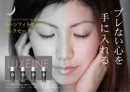 アロマトリートメント背中コース