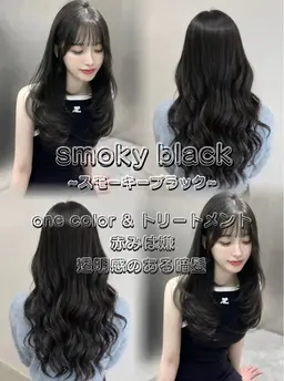 【人気】透明感カラー＋集中ケアTR💎サラサラ髪に✨