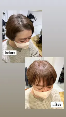白髪ぼかしもOK!カット+カラー+トリートメント