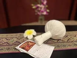 ハーブボール／各メニューにオプションとして付けられます。ご予約の際に申しつけ下さい。