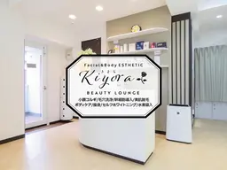 【入会されているお客様限定】予約