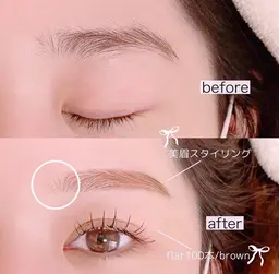 メンズ可○ すっきり枠取り！！普段のお手入れしやすくお仕上げします！　平行眉、アーチ眉ご相談ください！