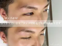 特別価格🌟クイックアイブロウケア💎(ブリーチ無)魔法の黄金比 メンズ大歓迎