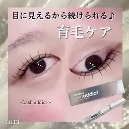 💘期間限定価格【ラッシュアディクト(正規品)¥9,900】➕選べる♪似合わせまつ毛パーマ or マツエク８０本 🦋